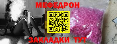 герыч Конаково