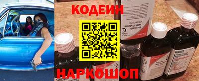 прущая мука Коммунар