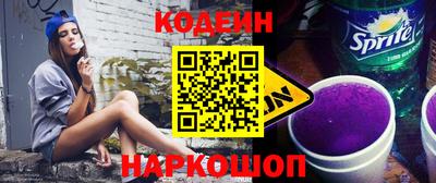 герыч Конаково