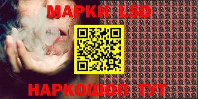 прущая мука Коммунар