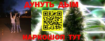 прущий лед Комсомольск-на-Амуре