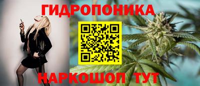 прущий лед Комсомольск-на-Амуре