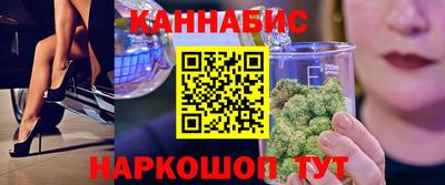 прущий лед Комсомольск-на-Амуре