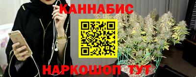 герыч Конаково