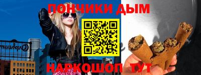 герыч Конаково
