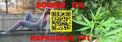 прущий лед Комсомольск-на-Амуре