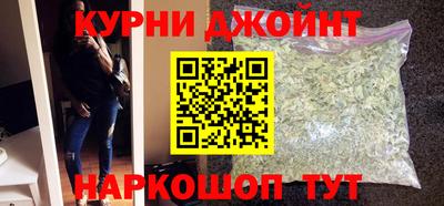 прущий лед Комсомольск-на-Амуре