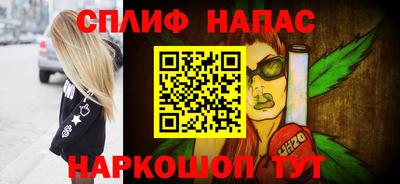 прущий лед Комсомольск-на-Амуре