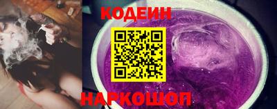 герыч Конаково
