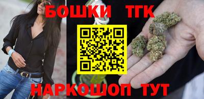 герыч Конаково