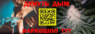прущая мука Коммунар