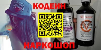 герыч Конаково