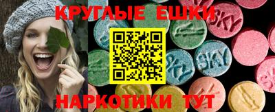 герыч Конаково