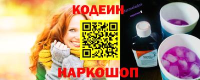 прущая мука Коммунар