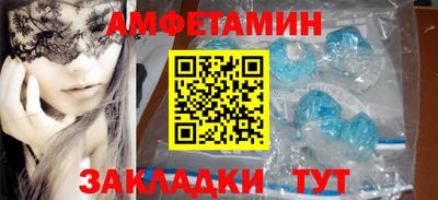 прущая мука Коммунар
