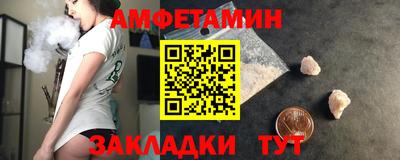 герыч Конаково