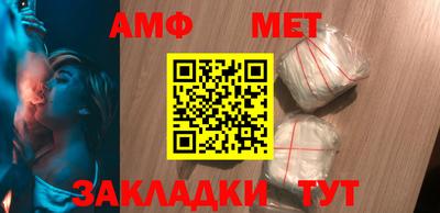 прущая мука Коммунар