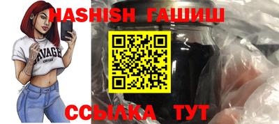 прущая мука Коммунар