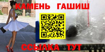 прущий лед Комсомольск-на-Амуре