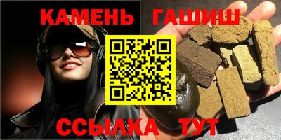 прущая мука Коммунар