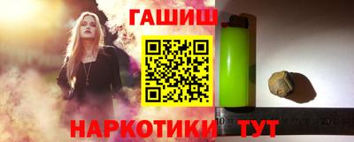 герыч Конаково