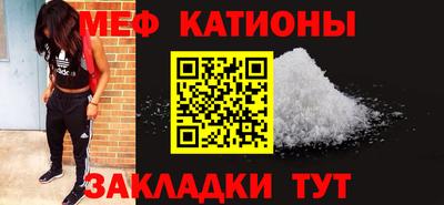 герыч Конаково