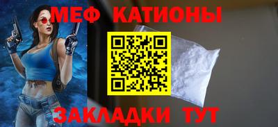 герыч Конаково