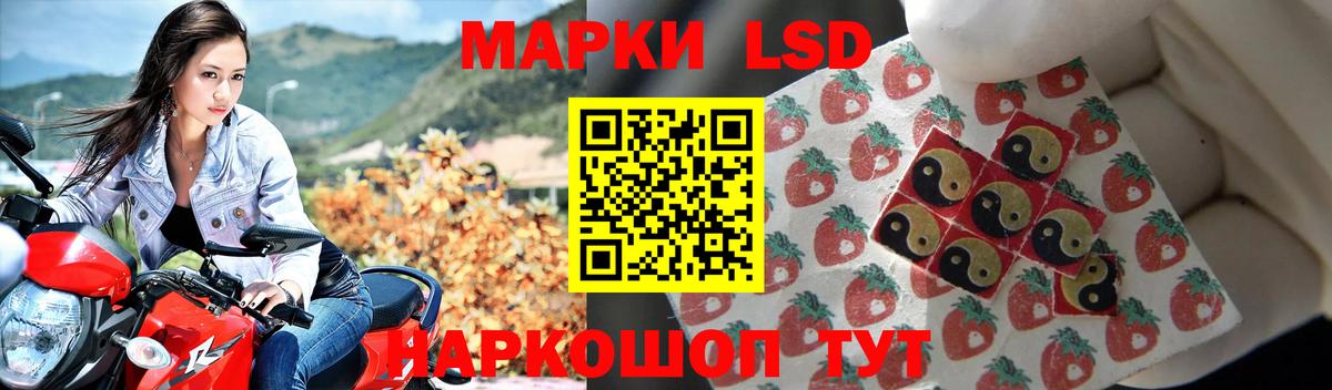 Кубинка  OMG ONION  Вход с VPN  LSD-25 экстази ecstasy  Лсд 25 экстази кислота 